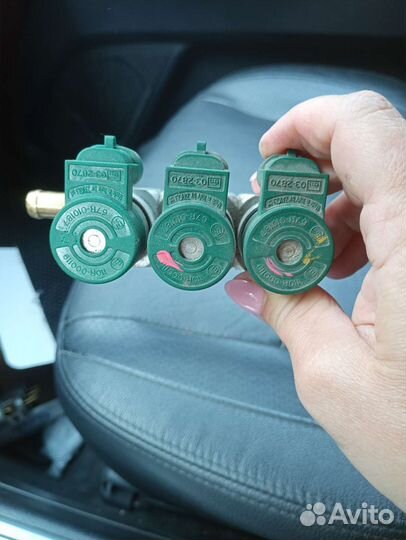 Газовые форсунки