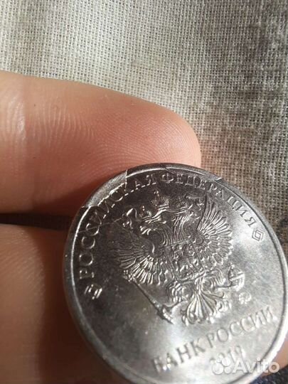 Монета 5 рублей 2019 года с браком