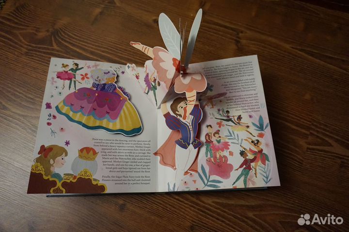 Щелкунчик Хоффманн книга pop-up