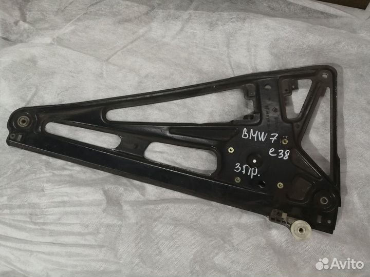 Электростеклоподьемник BMW 7 e38