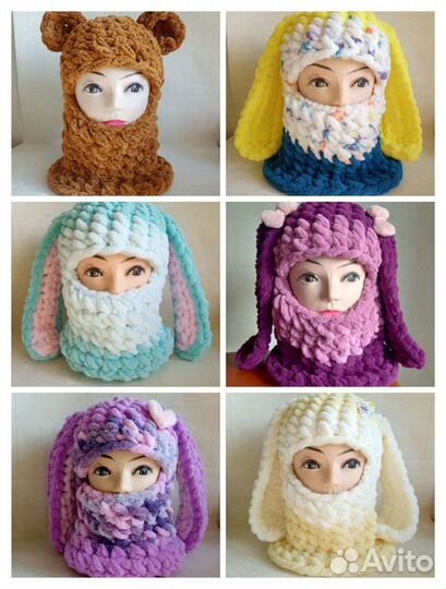 Балаклава зимняя