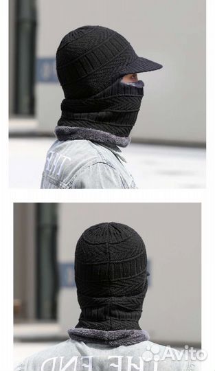 Шапка балаклава