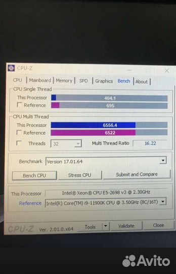 Intel Xeon E5 2698 v3