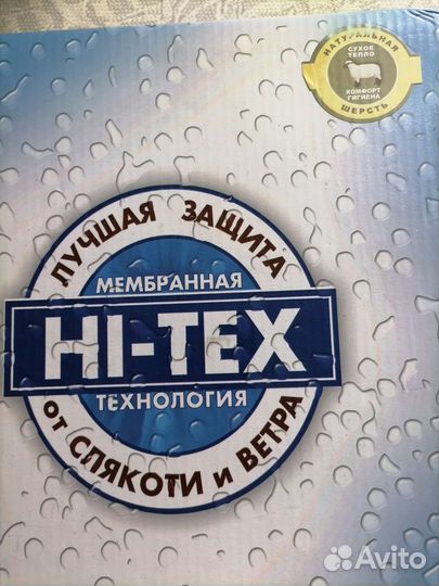 Ботинки демисезонные для девочки 29 размер