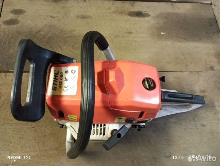 Бензопила Stihl MS 660