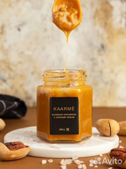 Соленая карамель с арахисом