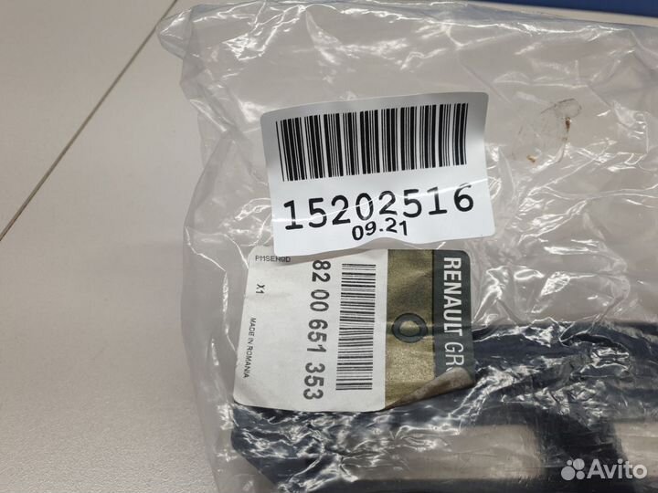 Усилитель заднего бампера Renault Logan 2005-2014