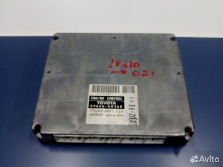 Блок управления Лексус лх 470