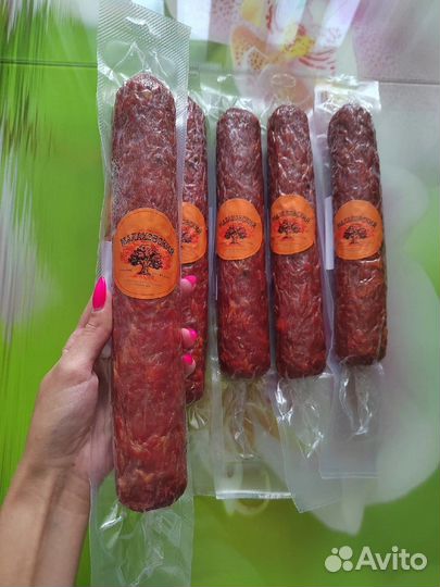 Сырокопченка и др