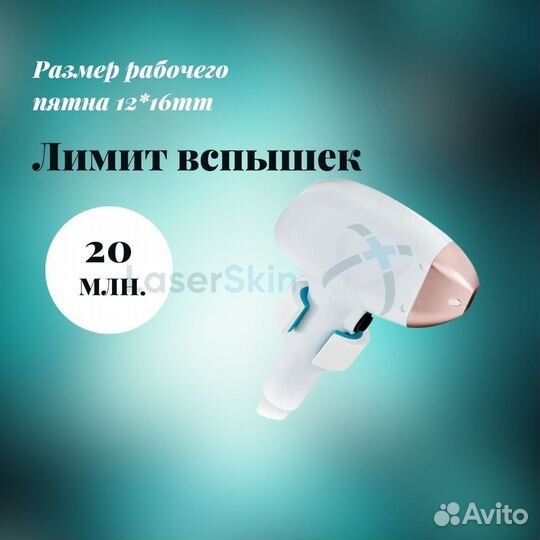 Диодный лазер adss FG 2000B