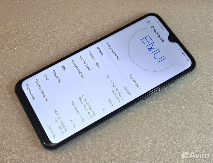 HUAWEI Y8P, 4/128 ГБ