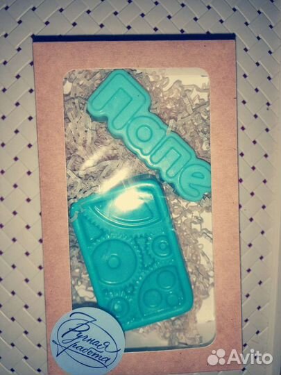 Мыло ручной работы для мужчин