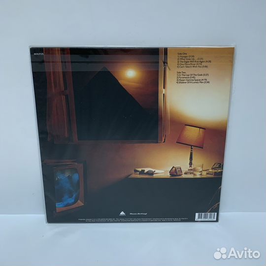 Alan Parsons Project - Pyramid LP vinyl