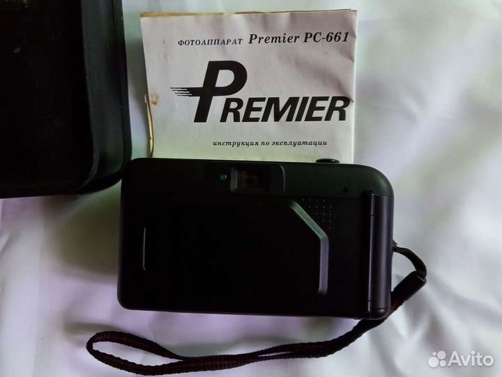 Плёночный фотоаппарат