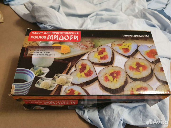 Набор для приготовления роллов