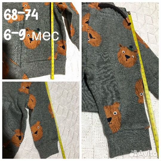 Костюмы mothercare для дос.68-74,80-86,104,110,116