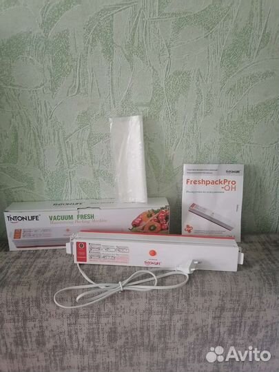 Вакууматор новый