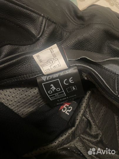 Мотокомбинезон Dainese D Air