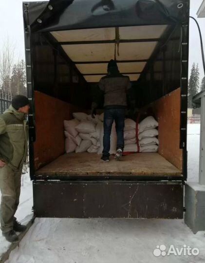 Переезды Саратов