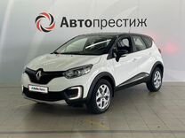 Renault Kaptur 1.6 CVT, 2017, 98 000 км, с пробегом, цена 1 365 000 руб.