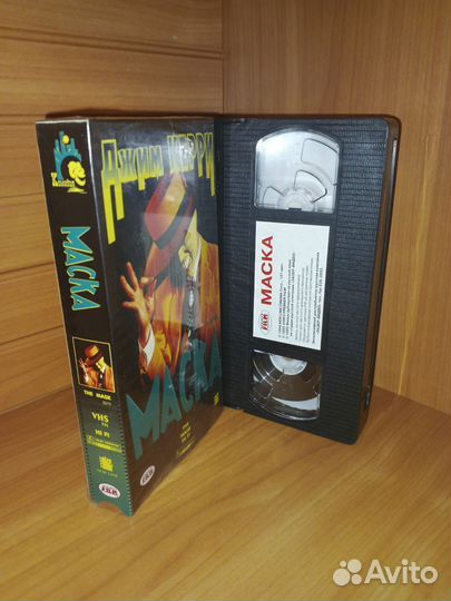 Видеокассета Маска (лицензия, Джим Керри)