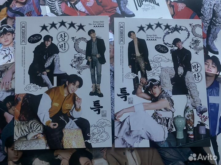 Stray kids 5 star карты чан бин, бан чан