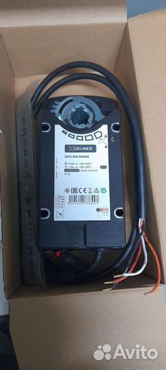 Привод воздушной заслонки Gruner