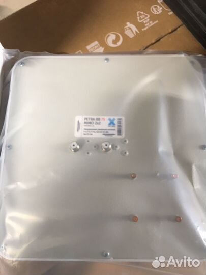 Антенна 4g