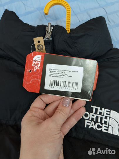 Куртка мужская the north face