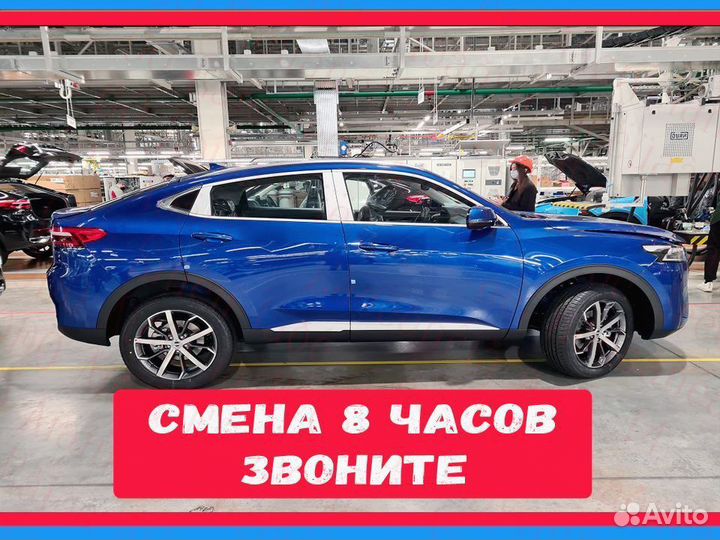 Разнорабочий вахта до 75 смен проживание