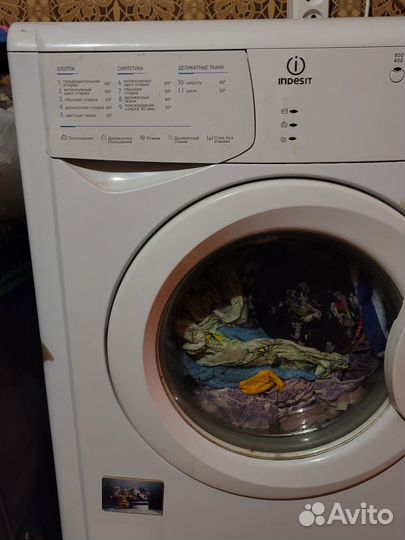 Стиральная машина Indesit б/у самовывоз