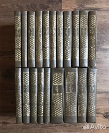 Собрания сочинений, отдельные тома