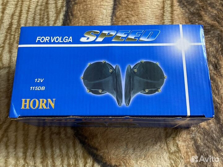 Волговские сигналы