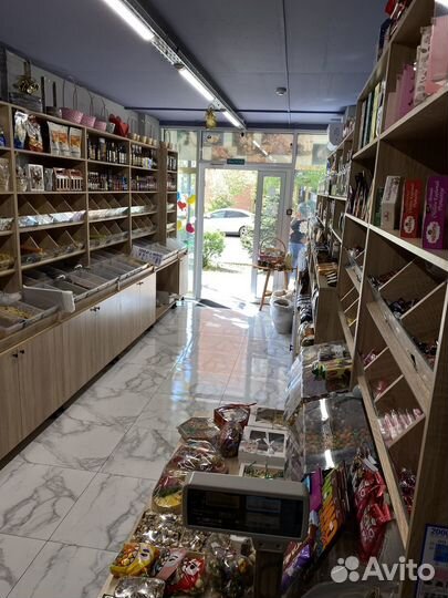 Изысканный магазин 