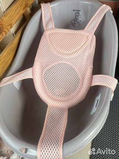 Ванночка для купания с гамаком