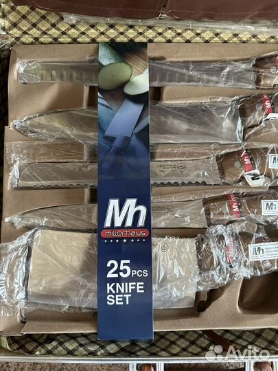 Ножи набор кухонных ножей