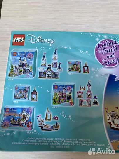 Инструкция к Lego 41153 королевский корабль