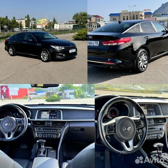 Прокат автомобилей