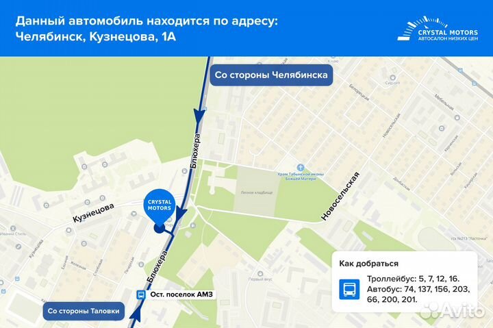 Volkswagen Touareg 2.5 AT, 2008, 368 120 км