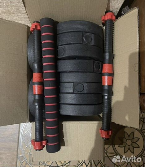 Гантели трансформер со штангой 15 20 24 и 38 кг