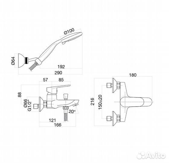 Смеситель для ванны Fiore 81rx8150 Красный