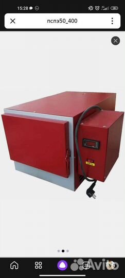 Печь для сушки электродов