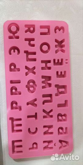 Силиконовые формы для выпечки