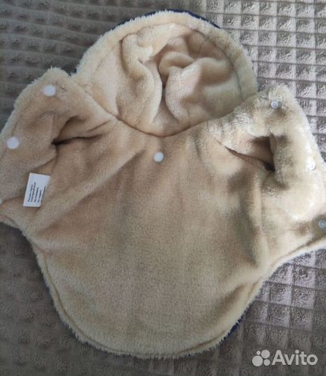 Куртка для маленькой собаки