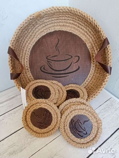 Чайно-кофейный набор из джута
