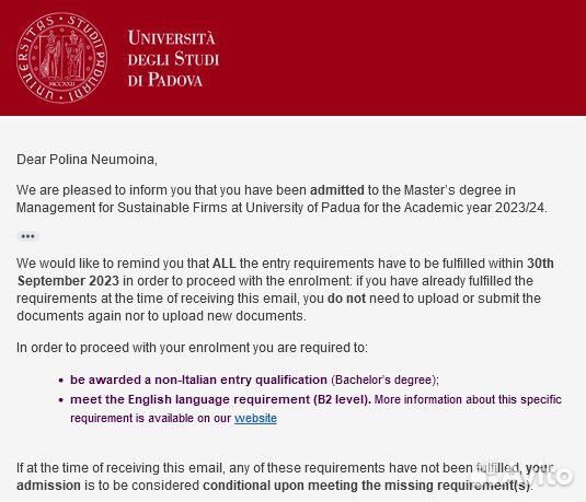 Консультация по поступлению в Италию/ВНЖ/DSU/CV