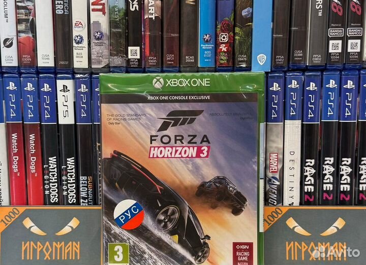 Игры Xbox One Forza Horizon 3