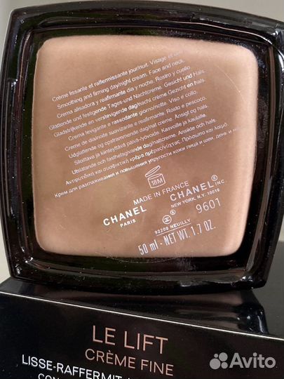 Крем для лица Chanel Le Lift Fine,50 мл