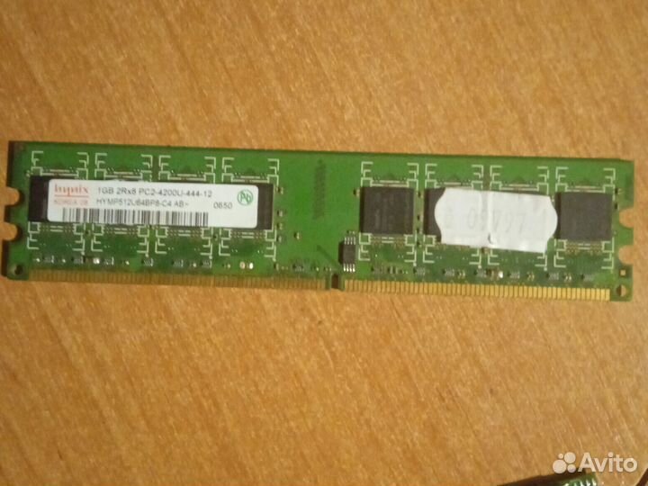 Оперативная память ddr2 1Gb