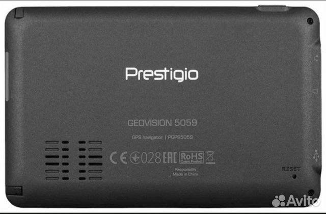 Навигатор prestigio 5059 объявление продам